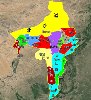 维多国的行政区划