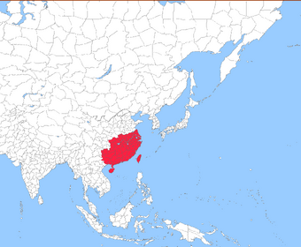 大越国 人造语言维基 Fandom