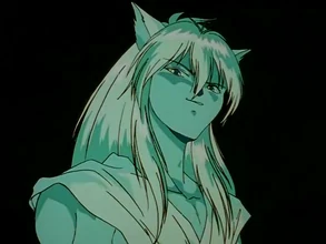 Kurama