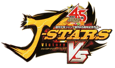 J Stars Victory Vs Yuyu Hakusho Wiki Fandom J Stars Victory Vs Yuyu Hakusho Wiki Fandom