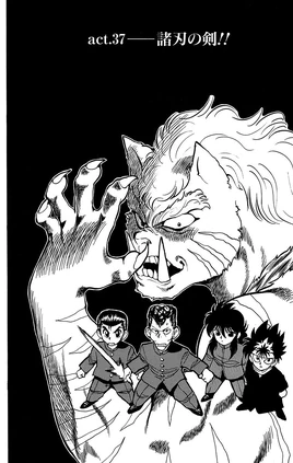 Chapter 037