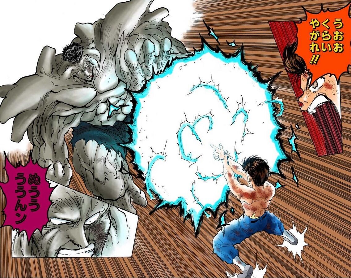 pic Yusuke Spirit Gun Manga Panel yusuke urameshi yuyu hakusho wiki