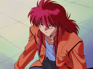 Kurama