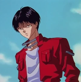 Kaname