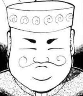 Manga