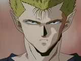 Zeru