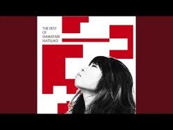 Daydream Generation | YuYu Hakusho Wiki | Fandom