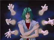 Yaminade