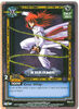 Kurama tcg by puja39-d6oh52w