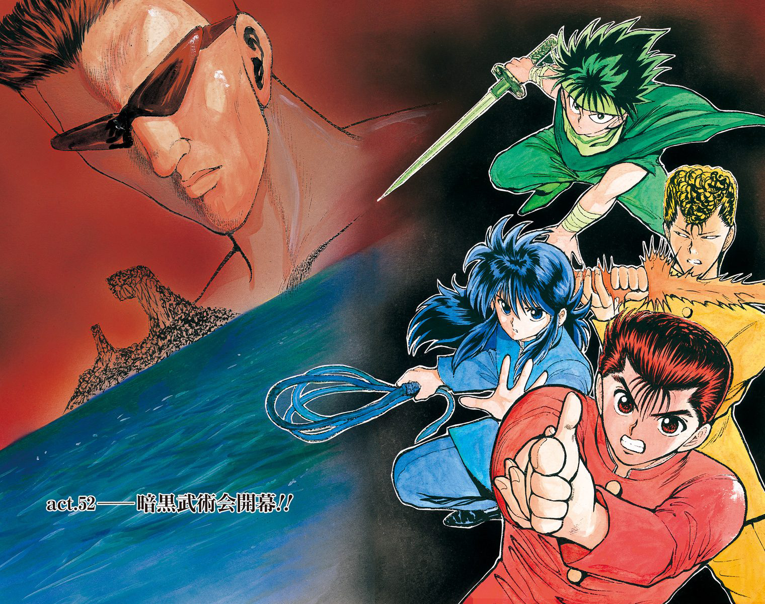 yu yu hakusho opening act yu yu hakusho opening act