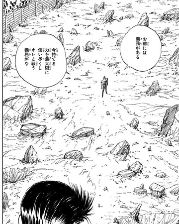 Chapter 107 Yuyu Hakusho Wiki Fandom Yu yu hakusho also managed to surpass dragon ball z in ratings during its tv run. yuyu hakusho wiki fandom