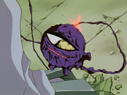 Muddy Bomb YYH