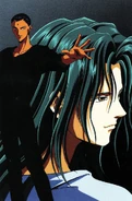 Sensui y Itsuki