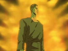 Sei ko Ki