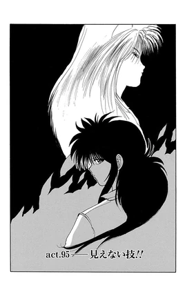 Chapter 095