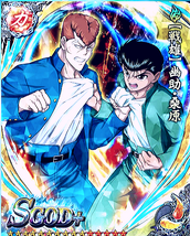 Yusuke and Kuwabara