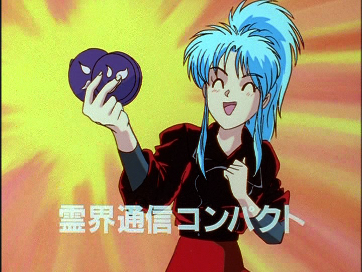 speaking of fashion taste, botan understood the assignment : r/YuYuHakusho