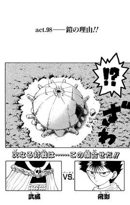 Chapter 098
