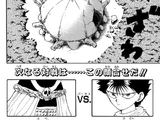 Chapter 98