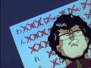 Kaito's Power of Taboo