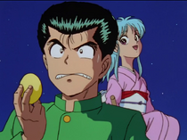 Yusuke and Botan.