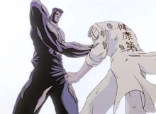 Screenshot 38