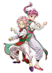 Genkai 30th anniversary