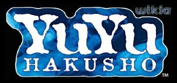 352px-Yu yu hakusho logo.jpg