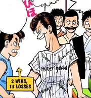 Kuwabara's outfit in the manga