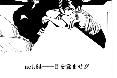 Episode 29 | YuYu Hakusho Wiki | Fandom