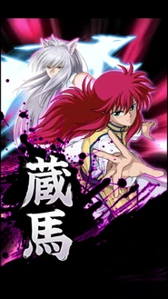 Screenshot 20170525-145558