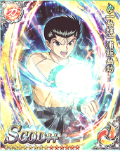 Yusuke's Spirit Gun