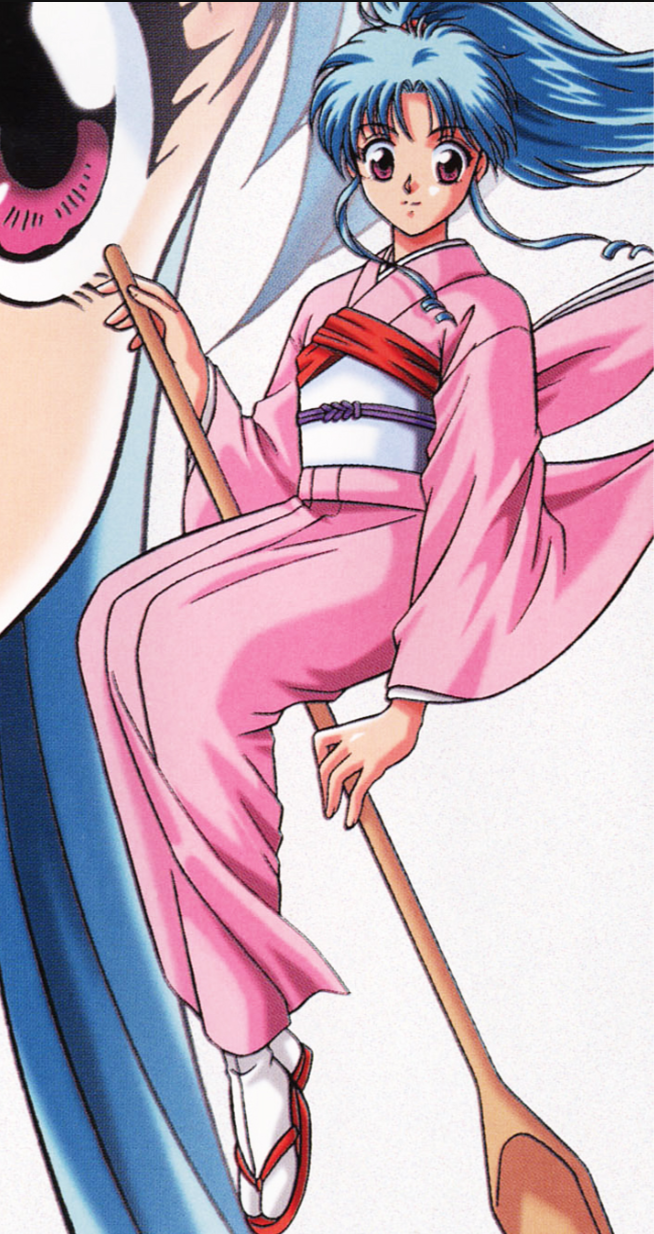 Botan Yuyu Hakusho Wiki Fandom