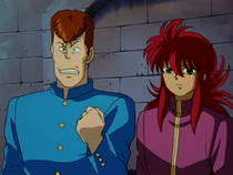 Kurama and Kuwabara (Saint Beasts arc).