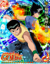 Yusuke and Hiei
