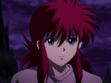 Kurama