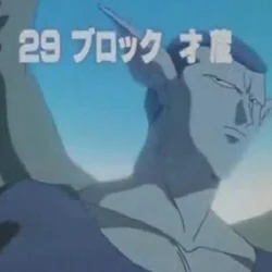 pix Yu Yu Hakusho Raizen Friends raizen s friends yuyu hakusho wiki