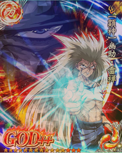 Yusuke's Mazoku form (controlled)