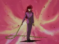 Rose Whip YYH