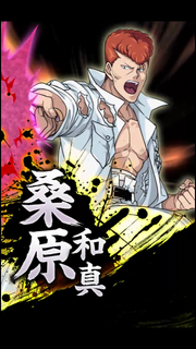 Screenshot 20170525-145607.png