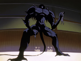 Kairen body