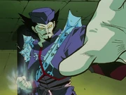 Seiryu, the Blue Dragon