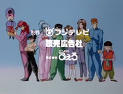 Opening.png