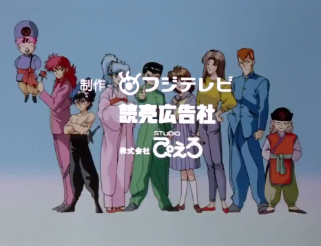 Yu Yu Hakusho - Opening 1  Hohoemi no Bakudan 