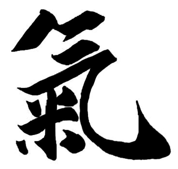 Yu yu Hakusho e o significado de seu nome, no japones : r/HUEstation