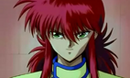 Kurama