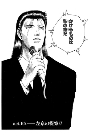 その他 yuyu I lowkey call this song the Jin song ever since I posted Jin