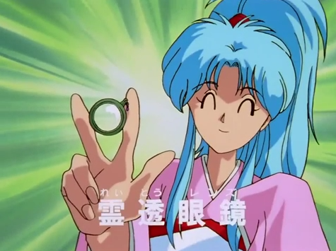 Lentes de rayos x discount