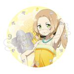 Dai-Mankai no Shou - dash store merch visual : r/YuYuYu