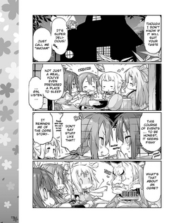 Heroes March Song Chapter 3 Yuuki Yuuna Is A Hero Wiki Fandom Heroes March Song Chapter 3 Yuuki Yuuna Is A Hero Wiki Fandom